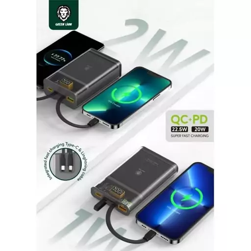 پاوربانک یکپارچه شفاف 10000 میلی آمپر گرین Green Integrated Transparent Power Bank 10000mAh