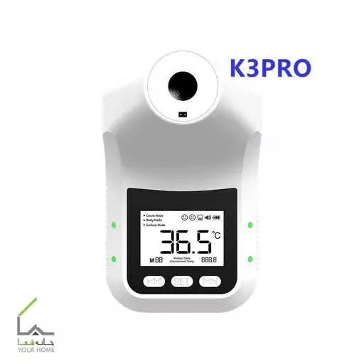 تب سنج دیواری مادون قرمز K3 Pro