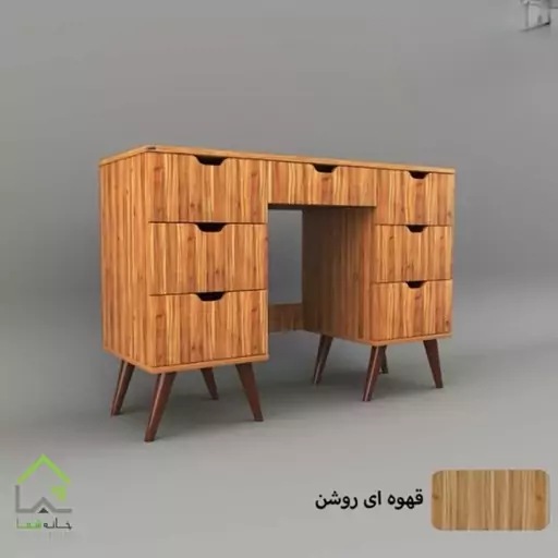 میز آرایشی مدرن