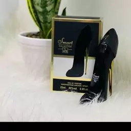 عطر زنانه گودگرل حجم 25 میل اسمارت