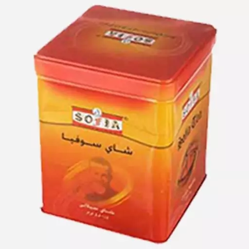 چای سوفیا کلاسیک ساده کیفیت عالی -450 گرم