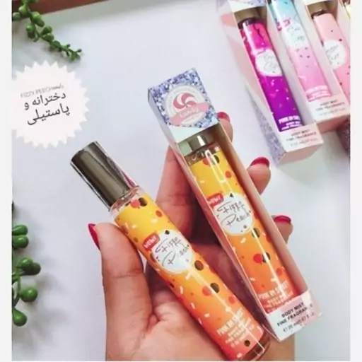 عطر قلمی پینک این سوییت