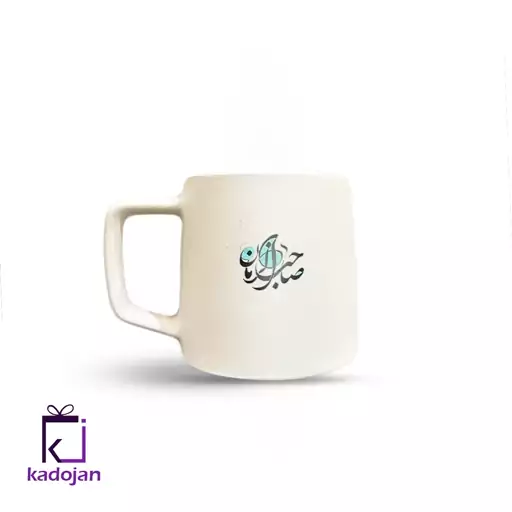 ماگ مذهبی طرح یاصاحب الزمان کد 2420