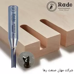 تیغ فرز شیارزن  6 میل  سه پره   کارگیر 2 سانت  Rado مخصوص دستگاه CNC   