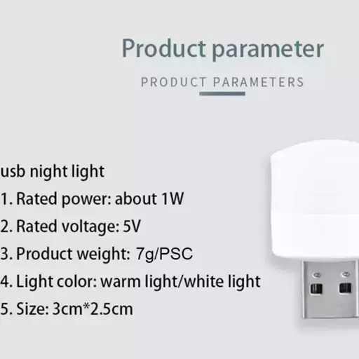 لامپ ال ای دی 5 وات مدل USB ا LED USB Light 5 Wat