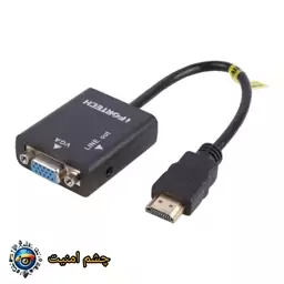 تبدیل HDMI به VGA + کابل انتقال صدا برند IFORTECH 