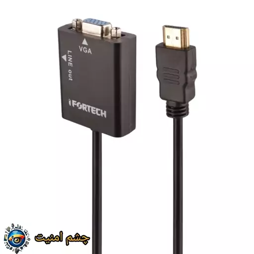 تبدیل HDMI به VGA + کابل انتقال صدا برند IFORTECH 