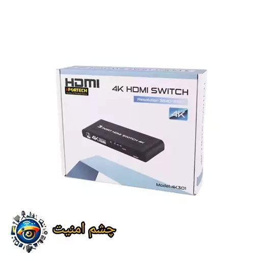 سوییچ 3 پورت فلزی HDMI 4K برند IFORTECH