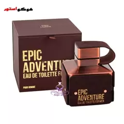 ادکلن امپر اپیک ادونچر مردانه اصل Emper- Epic Adventure