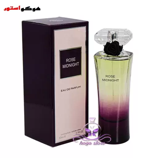 ادکلن رز میدنایت فراگرنس rose midnight ، عطر ادکلن لانکوم ترزور میدنایت رز شرکتی