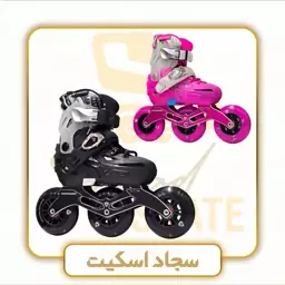 اسکیت فلایینگ ایگل Flyingeagle مدل S6 Speed سه چرخ