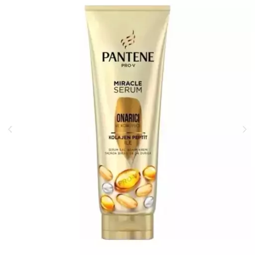 ماسک مو پنتن طلایی مناسب موهای رنگ شده  200 میل  PANTENE MIRACLE ONARICI