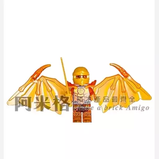 لگو نینجاگو،لگونینجاگو،لگو نینجا،lego ninjago،لگو،مینی فیگور لگو،لگو مار ،لگو سرباز نینجاگو،لگو نینجا، استاد وو،لگواژدها