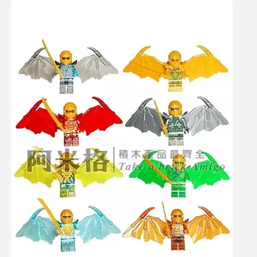 لگو نینجاگو،لگونینجاگو،لگو نینجا،lego ninjago،لگو،مینی فیگور لگو،لگو مار ،لگو سرباز نینجاگو،لگو نینجا، استاد وو،لگواژدها