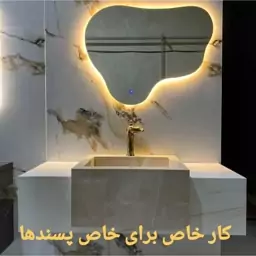 روشویی سرامیکی روشویی ضداب روشویی پرسلانی جدید