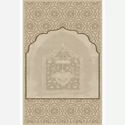 قالیچه و فرشینه (سجاده  و جانماز )درجه1 ابعاد 120x70 سانتی متر  I سایر سایز و پادری دایرکت کد1.1