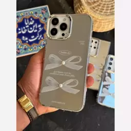 قاب گوشی سامسونگ A53 دبل پاپیون آینه ای G