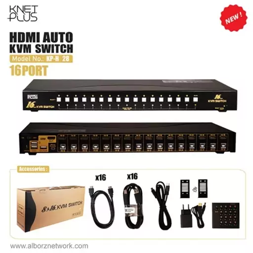 کی وی ام سوئیچ 16 پورت HDMI کی نت پلاس Knet Plus KP-SWKH416