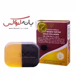 صابون کلاژن طلا اصلی 120 گرمی (صابون نگین تریا)