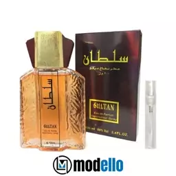 عطر سلطان .زنانه و مردانه .یک میل