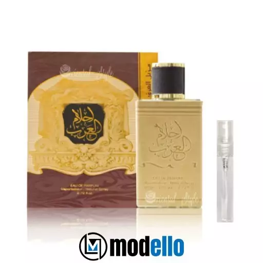  عطر احلام .زنانه .یک میل 