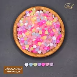 مهره آبنباتی طرح قلب - سایز متوسط