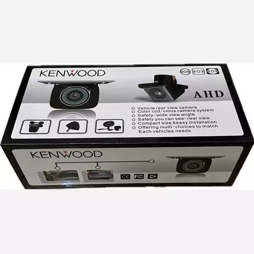 دوربین عقب خودرو فلزی برند KENWOOD 