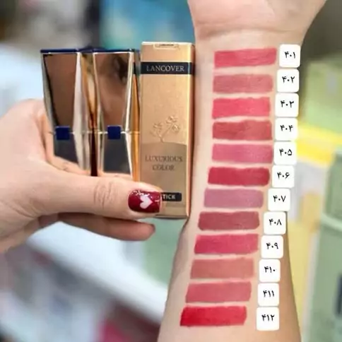 رژ لب جامد گیاهی لنکاور Lancover Lipstick Luxurious