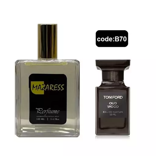 عطر ادکلن مازارس عود وود B70 کد100میل