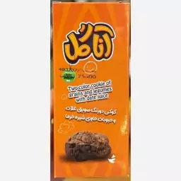 کوکی دو رنگ حاوی شیره خرما آناگل