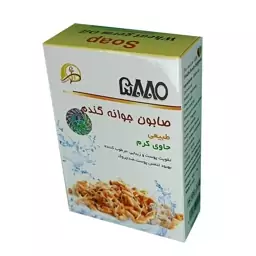 صابون جوانه گندم حاوی کرم 5880 پرنیان (100 گرم) مرطوب کننده و ضد چروک