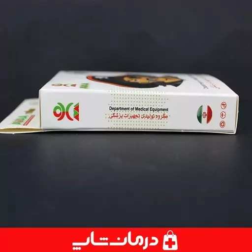 چشم بند یکطرفه کودک آوا چشم بند تنبلی چشم ava درمان شاپ فروشگاه اینترنتی تجهیزات پزشکی اطفال کودکان اقلام مصرفی طب403315