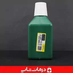 بتادین کوچک 250 میلی لیتر محلول ضد عفونی کننده درمان شاپ فروشگاه اینترنتی تجهیزات پزشکی درمانی بهداشتی طبی مصرفی 403696