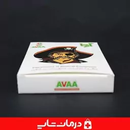 چشم بند یکطرفه کودک آوا چشم بند تنبلی چشم ava درمان شاپ فروشگاه اینترنتی تجهیزات پزشکی اطفال کودکان اقلام مصرفی طب403315