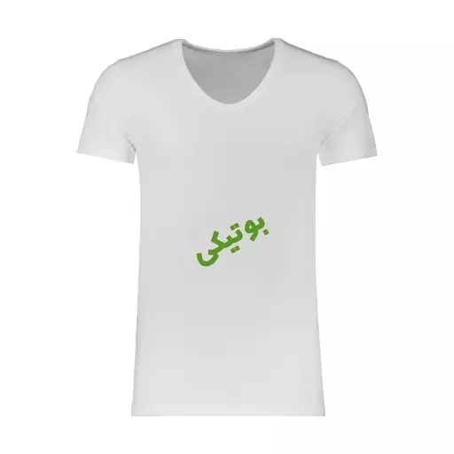 زیرپوش عرقگیر آستین دار جناب 2XL