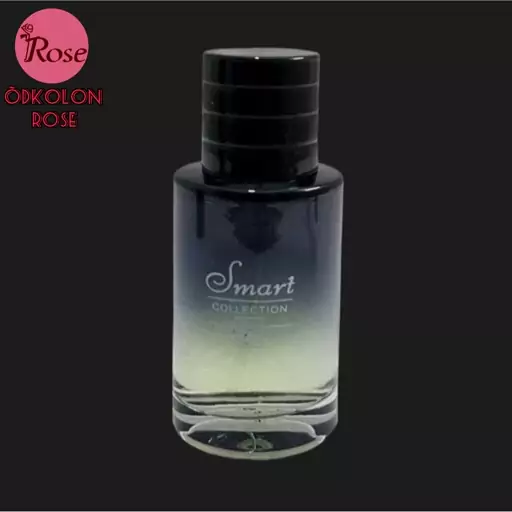 عطر ادکلن دیور ساواج (مینیاتوری)