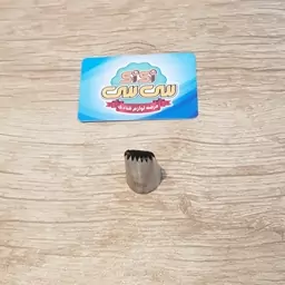 ماسوره حصیر شماره 7950،طول 4 سانت،جنس استیل اعلا