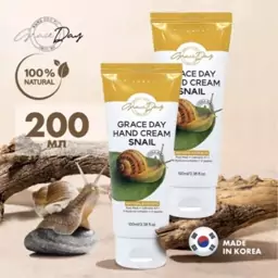 کرم دست حلزون گریس دی ترمیم کننده کره جنوبی حجم 100 میل Grace day Hand cream snail