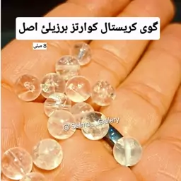 گوی کریستال کوارتز طبیعی مهره کریستال کوارتز مهره سنگی گوی سنگی کریستال سنگ پاکسازی تاجئ گوی کوارتز مهره در نجف در کوهی