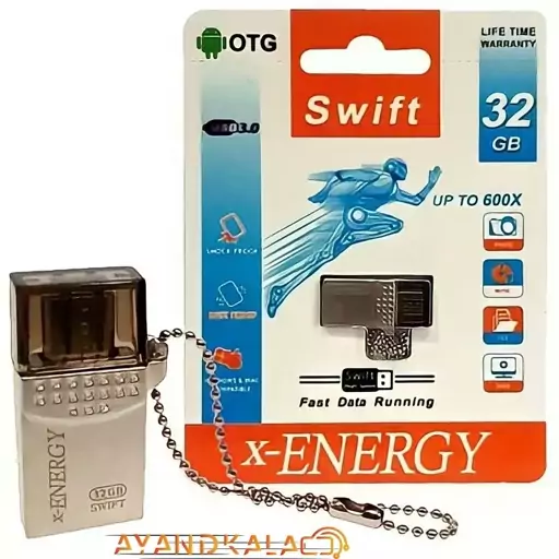 فلش مموری OTG ایکس-انرژی مدل SWIFT با ظرفیت 32 گیگابایت