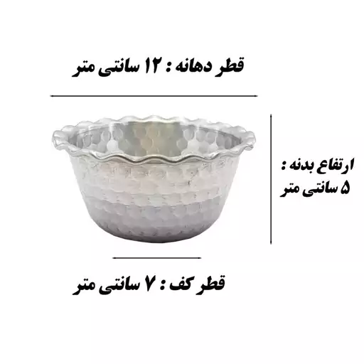 کاسه و پیاله روحی کد 12 بسته 6 عددی