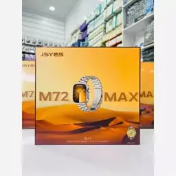 ساعت هوشمند JSYES M72 MAX شش بند همراه با ساعت عقربه ای