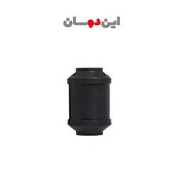 بوش طبق پایین کوچک کاپرا (ارسال یروزه با تیپاکس)