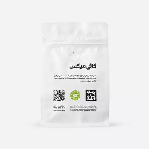 پودر کافی میکس بدون شکر - 500 گرم