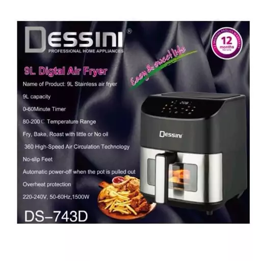 سرخ کن 9 لیتری بدون روغن DESSINI 