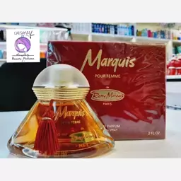 عطر ادکلن رمی مارکویس زنانه  Remy Marquis pour femme