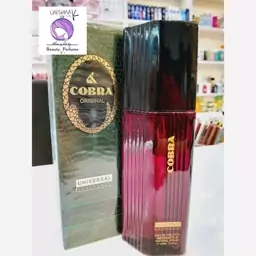 عطر ادکلن کبری قدیمی اصلی Cobra Eau de Toilette