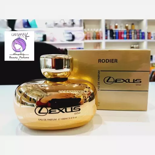 عطر ادکلن زنانه رودیر لکسوس گلد RODIER LEXUS GOLD