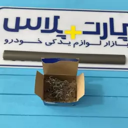 فنر لنت جلو پراید استیل دینا پارت