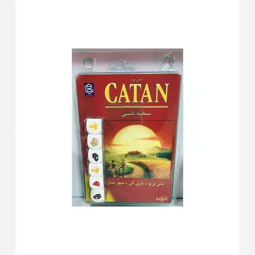 بازی مهاجران کاتان نسخه تاسی Catan Dice Game